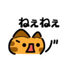 かわいい顔文字なネコたち Vol.5（個別スタンプ：4）