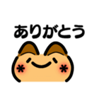 かわいい顔文字なネコたち Vol.5（個別スタンプ：8）