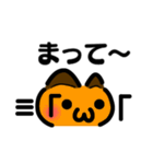 かわいい顔文字なネコたち Vol.5（個別スタンプ：9）
