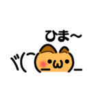 かわいい顔文字なネコたち Vol.5（個別スタンプ：20）