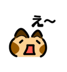 かわいい顔文字なネコたち Vol.5（個別スタンプ：22）