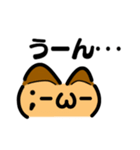 かわいい顔文字なネコたち Vol.5（個別スタンプ：24）