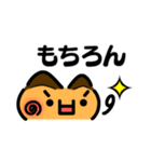 かわいい顔文字なネコたち Vol.5（個別スタンプ：26）