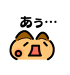 かわいい顔文字なネコたち Vol.5（個別スタンプ：32）