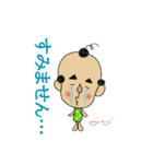 みんなのイグぴょん（個別スタンプ：1）