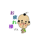 みんなのイグぴょん（個別スタンプ：5）