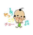 みんなのイグぴょん（個別スタンプ：7）