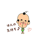 みんなのイグぴょん（個別スタンプ：12）