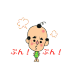 みんなのイグぴょん（個別スタンプ：14）