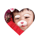 とあ❤️（個別スタンプ：4）