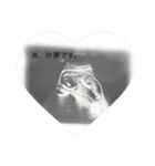 とあ❤️（個別スタンプ：8）