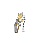 スペースじじい（個別スタンプ：18）