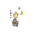 スペースじじい（個別スタンプ：28）