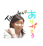 永末ファミリー01（個別スタンプ：12）