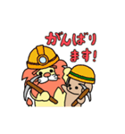 イヌしし模様2（個別スタンプ：1）