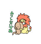 イヌしし模様2（個別スタンプ：5）