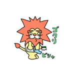 イヌしし模様2（個別スタンプ：14）