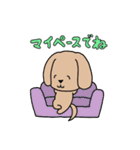 イヌしし模様2（個別スタンプ：15）