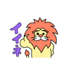 イヌしし模様2（個別スタンプ：21）