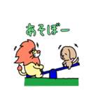 イヌしし模様2（個別スタンプ：33）