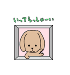 イヌしし模様2（個別スタンプ：36）