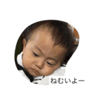 はるとLove（個別スタンプ：3）