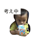 はるとLove（個別スタンプ：4）