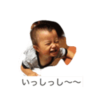 はるとLove（個別スタンプ：5）