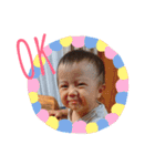 はるとLove（個別スタンプ：8）