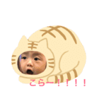 はるとLove（個別スタンプ：10）