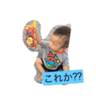 はるとLove（個別スタンプ：11）