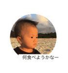 はるとLove（個別スタンプ：15）