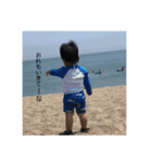 こっしーーーず（個別スタンプ：6）