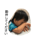 こっしーーーず（個別スタンプ：7）