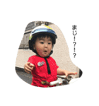 こっしーーーず（個別スタンプ：9）