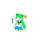 殺鬼ちゃんとトラッシュくんスタンプ（個別スタンプ：1）