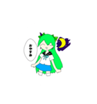 殺鬼ちゃんとトラッシュくんスタンプ（個別スタンプ：2）