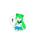 殺鬼ちゃんとトラッシュくんスタンプ（個別スタンプ：6）
