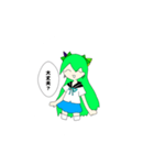 殺鬼ちゃんとトラッシュくんスタンプ（個別スタンプ：7）