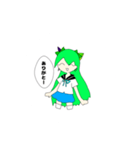 殺鬼ちゃんとトラッシュくんスタンプ（個別スタンプ：8）