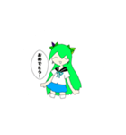 殺鬼ちゃんとトラッシュくんスタンプ（個別スタンプ：12）