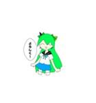 殺鬼ちゃんとトラッシュくんスタンプ（個別スタンプ：14）