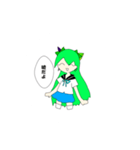殺鬼ちゃんとトラッシュくんスタンプ（個別スタンプ：15）