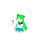 殺鬼ちゃんとトラッシュくんスタンプ（個別スタンプ：16）