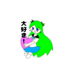 殺鬼ちゃんとトラッシュくんスタンプ（個別スタンプ：17）