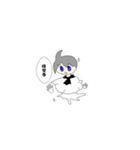 殺鬼ちゃんとトラッシュくんスタンプ（個別スタンプ：20）