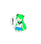 殺鬼ちゃんとトラッシュくんスタンプ（個別スタンプ：24）