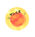 たいようサン（個別スタンプ：6）