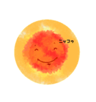 たいようサン（個別スタンプ：8）