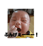 クリクリ*ベイビー（個別スタンプ：6）
